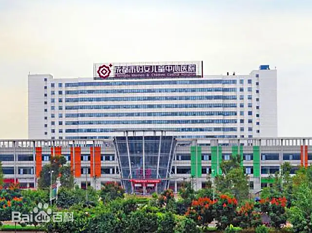 金昌市的妇幼医疗航母-金昌市妇女儿童中心医院